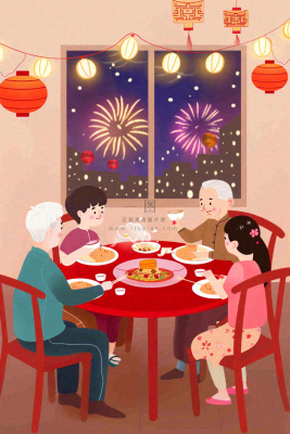 新年除夕夜团圆饭节日喜庆过年团聚一家人春节插画背景