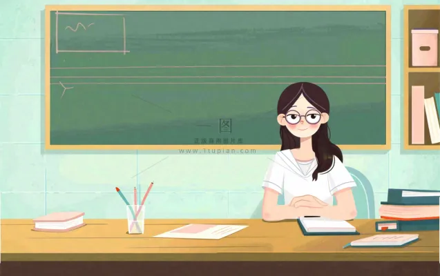 讲台上课教书育人老师黑板教师节卡通插画背景 讲台上课教书育人老师黑板教师节卡通插画背景