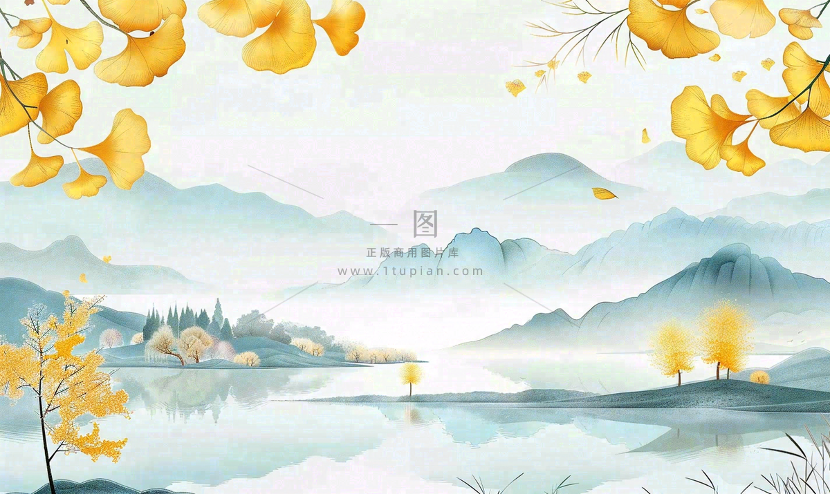 秋天秋分立秋