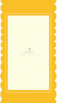 维修公告小区物业背景 维修公告小区物业背景