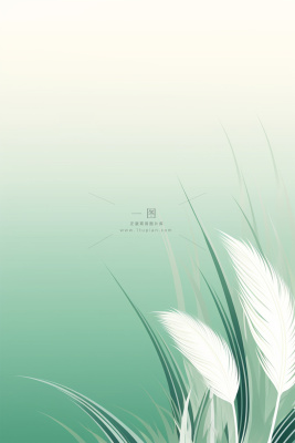 大气芦苇绿色渐变清新节气海报背景 大气芦苇绿色渐变清新节气海报背景