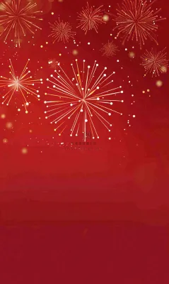 红色金光闪耀亮片线性喜庆元旦背景 红色金光闪耀亮片线性喜庆元旦背景