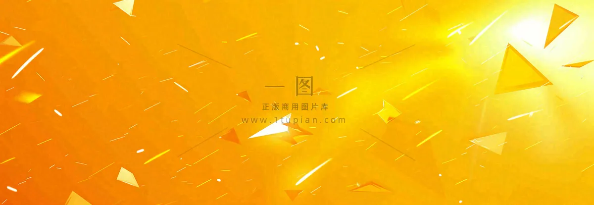 限时秒杀抢购活动促销背景