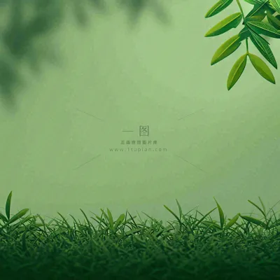 春天手绘绿草绿树