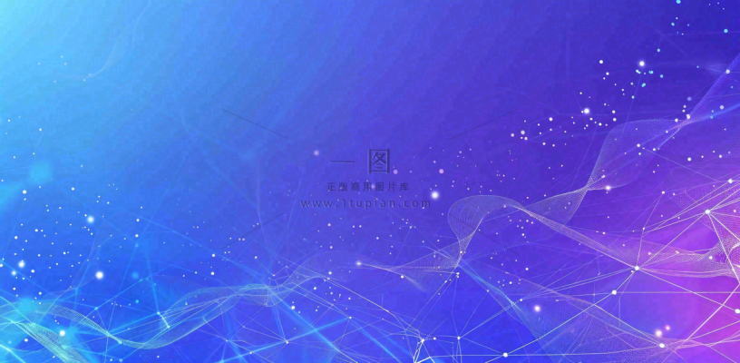 数码科技线光几何背景