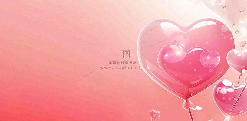 官宣八卦娱乐新闻首图公众号背景