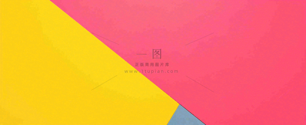 粉黄矩形简约扁平背景