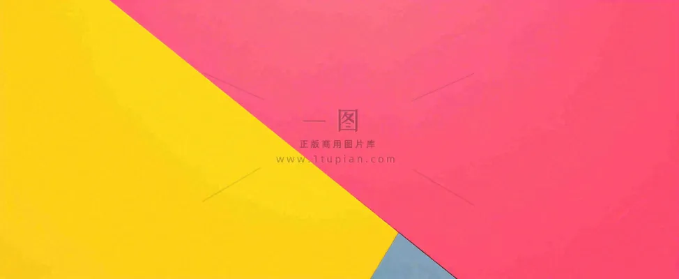 粉黄矩形简约扁平背景 粉黄矩形简约扁平背景