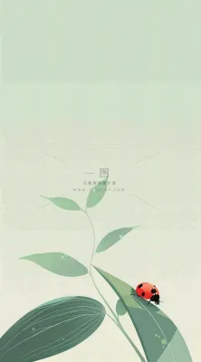 春天国风插画绿叶上的昆虫惊蛰插画背景 春天国风插画绿叶上的昆虫惊蛰插画背景