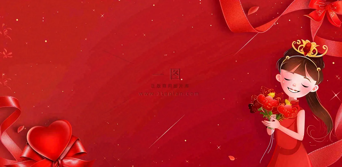 红色鲜花花束女生节女神妇女节情人节插画背景