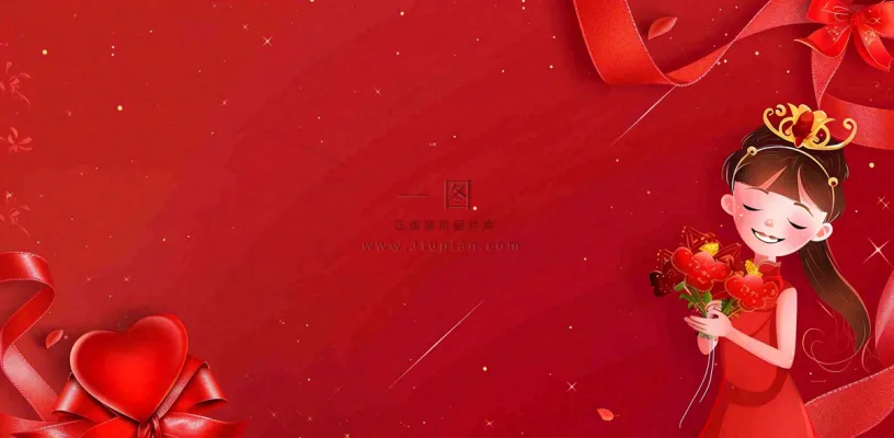 红色鲜花花束女生节女神妇女节情人节插画背景 红色鲜花花束女生节女神妇女节情人节插画背景