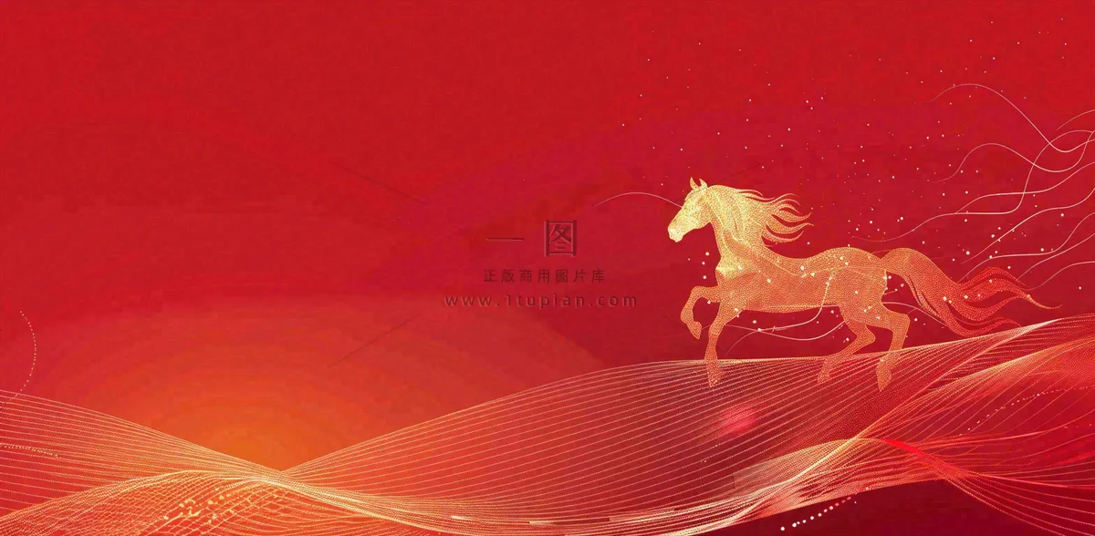 企业招聘公司简章职场精英背景