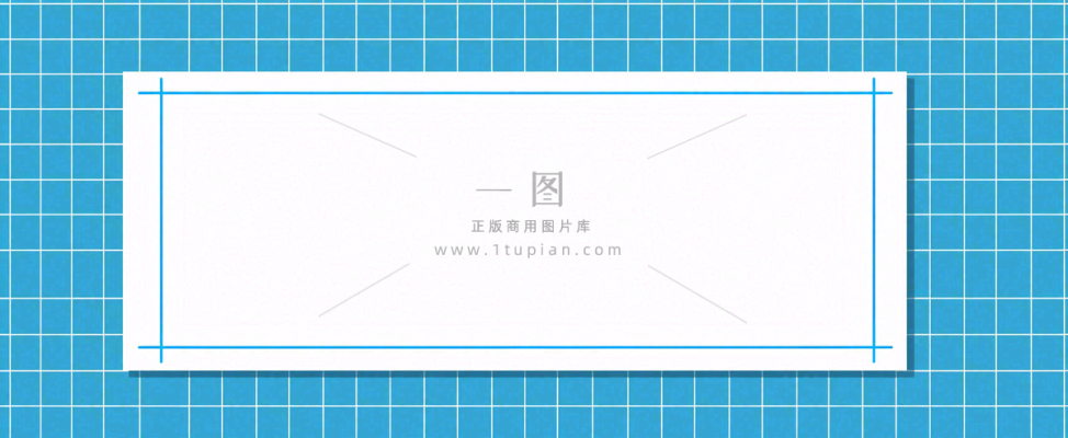 官方发布通知公告背景