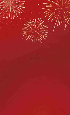 新年红色背景燃放烟花喜庆庆祝元旦背景 新年红色背景燃放烟花喜庆庆祝元旦背景