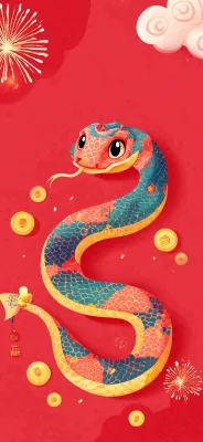 蛇年春节新年背景