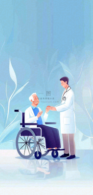 国际残疾人日 国际残疾人日