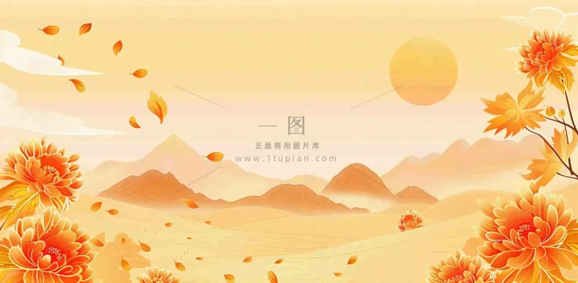金色秋天菊花重阳节山水中式古风插画中国风背景 金色秋天菊花重阳节山水中式古风插画中国风背景