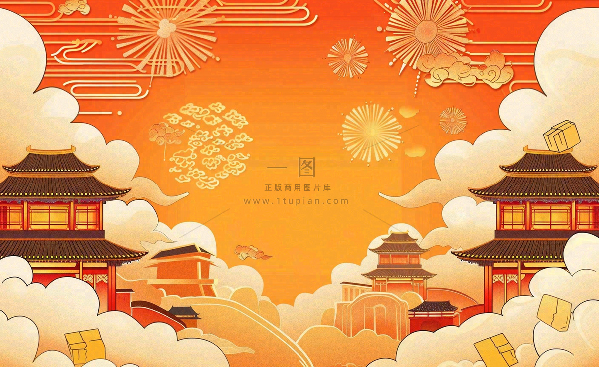 国潮风红色祖国欢庆国庆新年插画背景