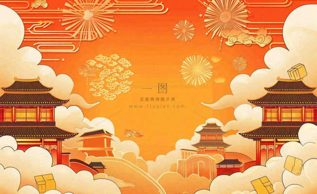 国潮风红色祖国欢庆国庆新年插画背景 国潮风红色祖国欢庆国庆新年插画背景