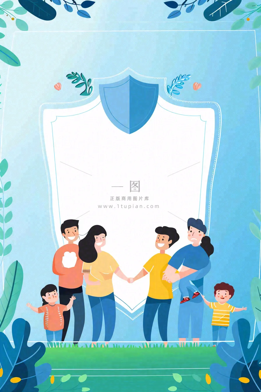 重疾疾病医疗业务保障金融理财背景