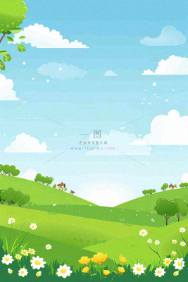 春天绿草地蓝天白云立春春分惊蛰小满卡通插画背景 春天绿草地蓝天白云立春春分惊蛰小满卡通插画背景