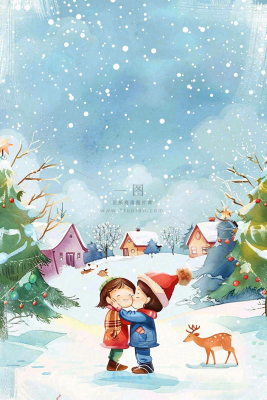 冬天白雪覆盖寒冷唯美雪景大寒插画背景