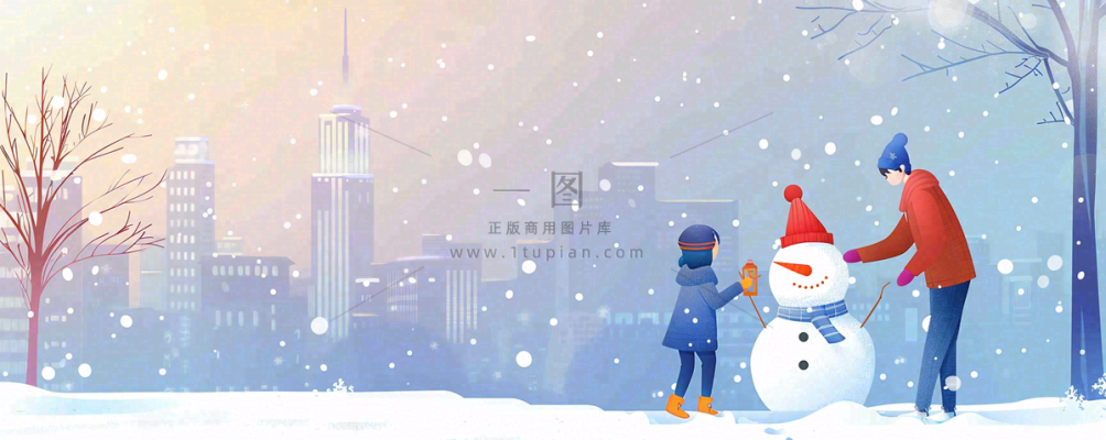 暴雪预警通知公告背景
