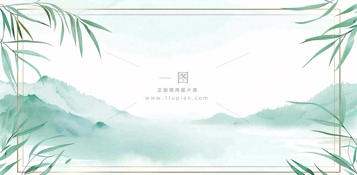 放假通知公告背景