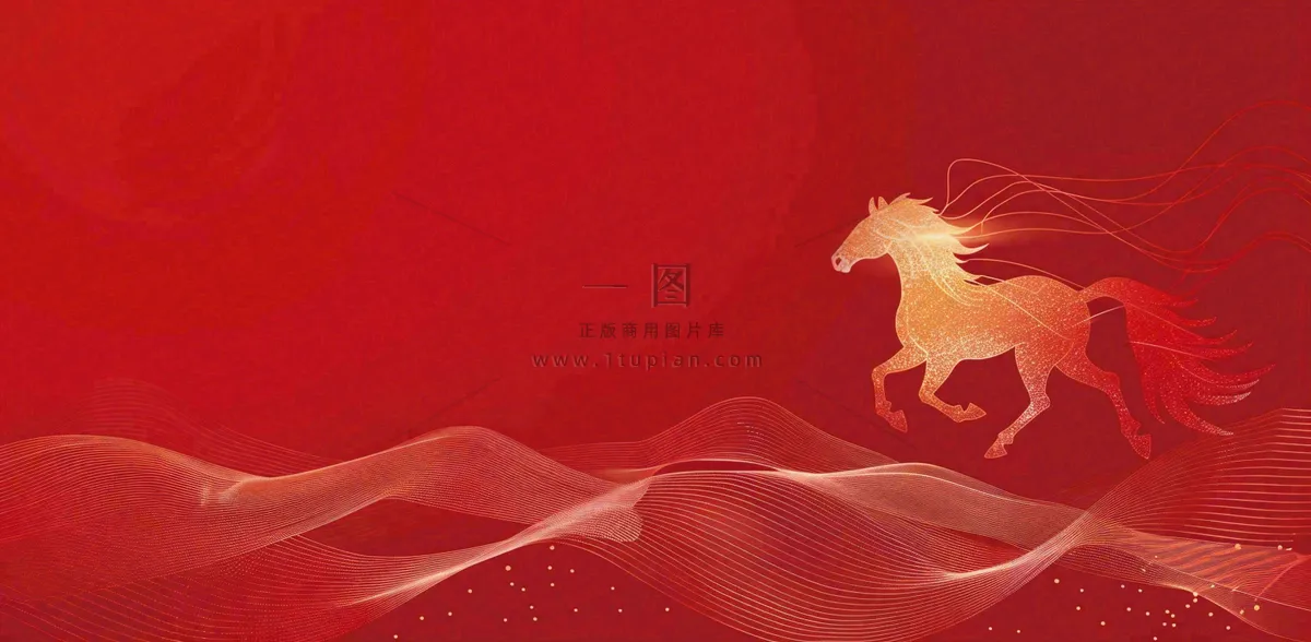 企业招聘公司简章职场精英背景