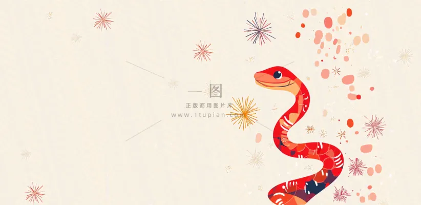 蛇年春节新年背景