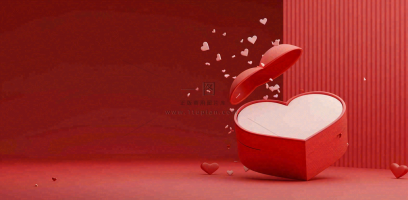 红色立体爱心礼盒妇女节情人节七夕插画背景
