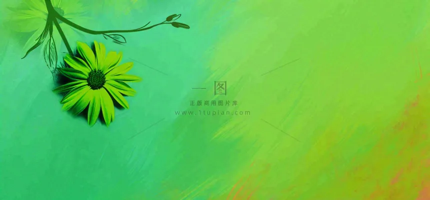 绿色简约绿植绿叶手绘插画笔墨意境 绿色简约绿植绿叶手绘插画笔墨意境