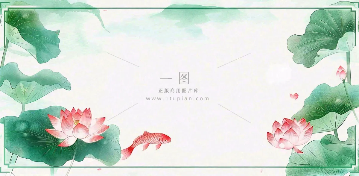 夏天荷花荷叶清凉小清新淡雅小暑大暑处暑插画背景