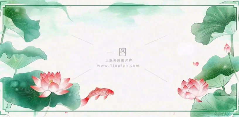 夏天荷花荷叶清凉小清新淡雅小暑大暑处暑插画背景 夏天荷花荷叶清凉小清新淡雅小暑大暑处暑插画背景