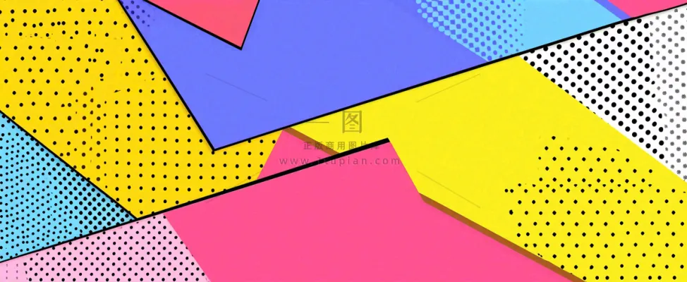 彩色涂鸦墙矩形形状点线面，高饱和色彩青春