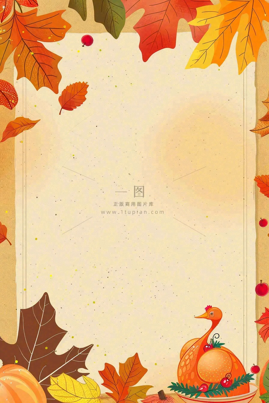 感恩节宣传插画海报背景