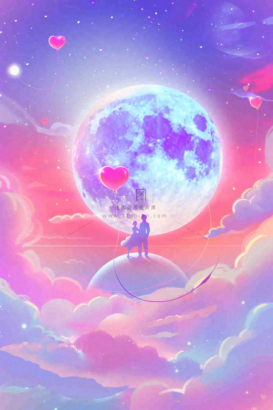 宇宙星空情人浪漫七夕爱心气球粉紫色云朵天空插画背景