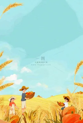 秋天农田里收谷的农民辛勤劳作芒种世界粮食日插画背景 秋天农田里收谷的农民辛勤劳作芒种世界粮食日插画背景