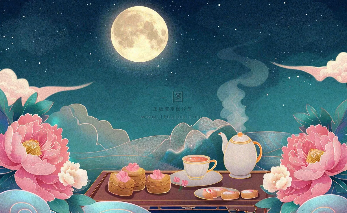 中秋晚宴赏月月饼喝茶牡丹花古风屏风祥云国潮风中国风插画背景