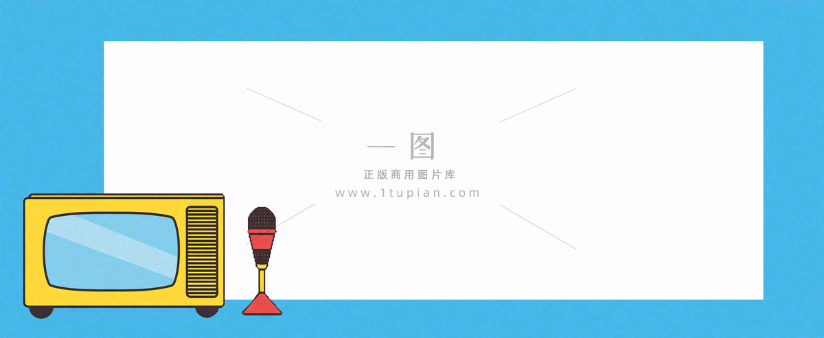爆料八卦娱乐新闻首图公众号背景