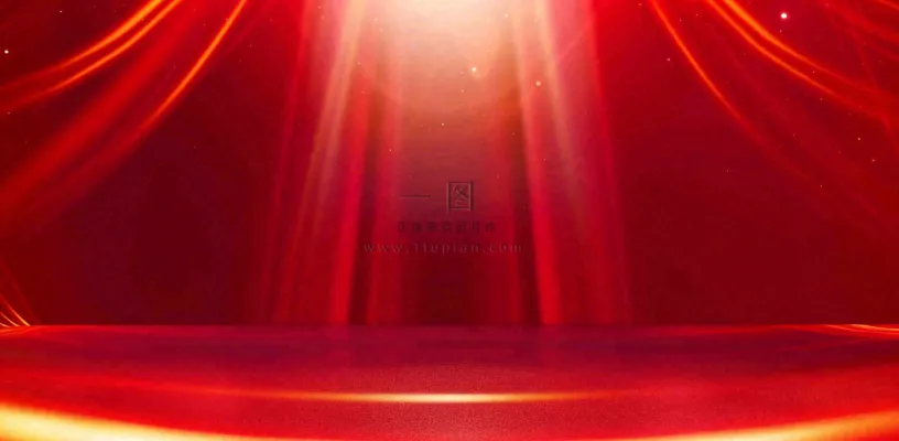 红色展台舞台金光线性节日庆祝喜庆背景国庆春节建军