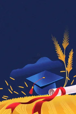 中考高考奋战加油大气背景 中考高考奋战加油大气背景