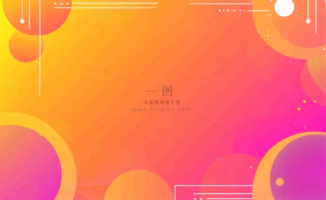 限时秒杀抢购活动促销背景