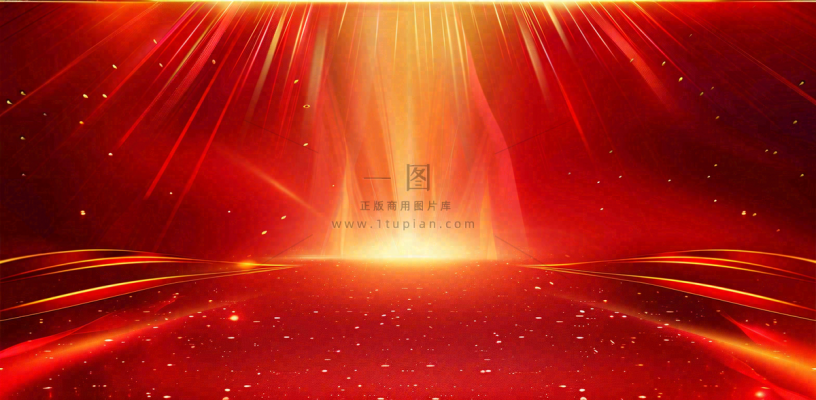 国庆节红色节日庆祝诞辰插画背景