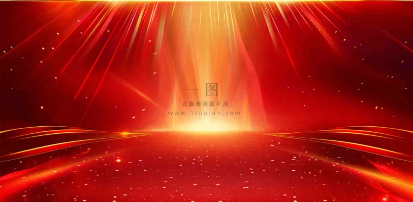 国庆节红色节日庆祝诞辰插画背景