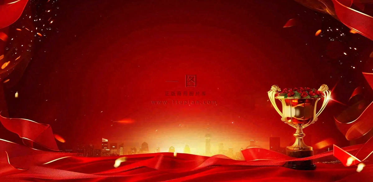 排行榜简约大气销售战绩背景