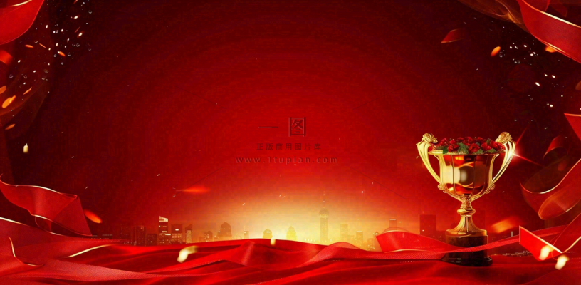 排行榜简约大气销售战绩背景 排行榜简约大气销售战绩背景