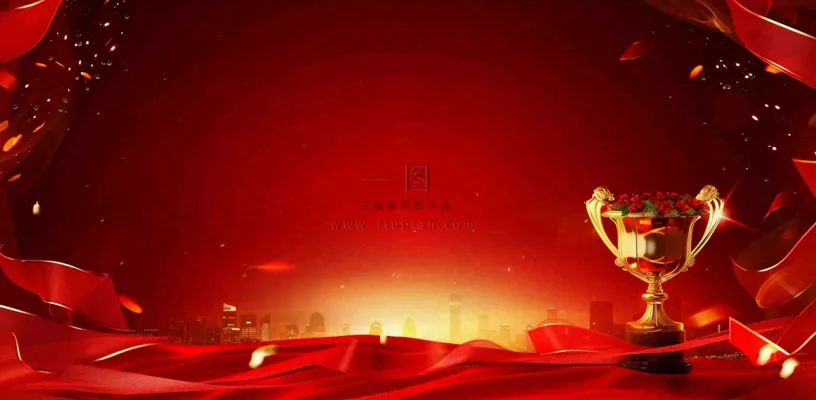 排行榜简约大气销售战绩背景 排行榜简约大气销售战绩背景