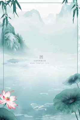 夏天荷花荷叶清凉小清新淡雅立夏夏至暑插画背景