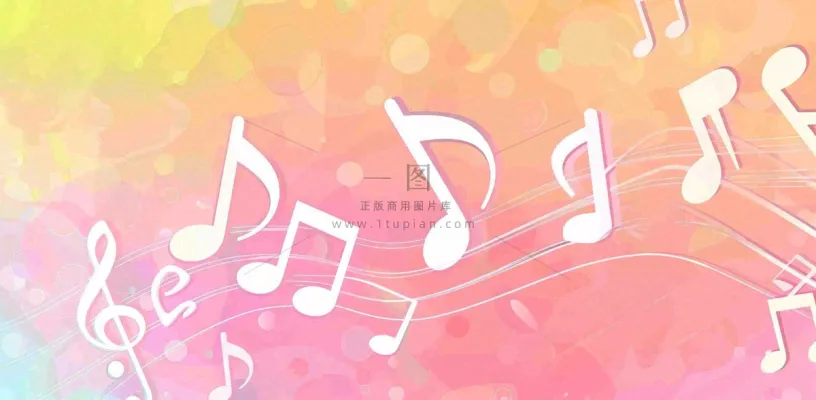 音乐兴趣教育培训背景 音乐兴趣教育培训背景